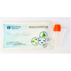 FIPv Ag ZRBIO Експрес-тест Інфекційний перитоніт котів